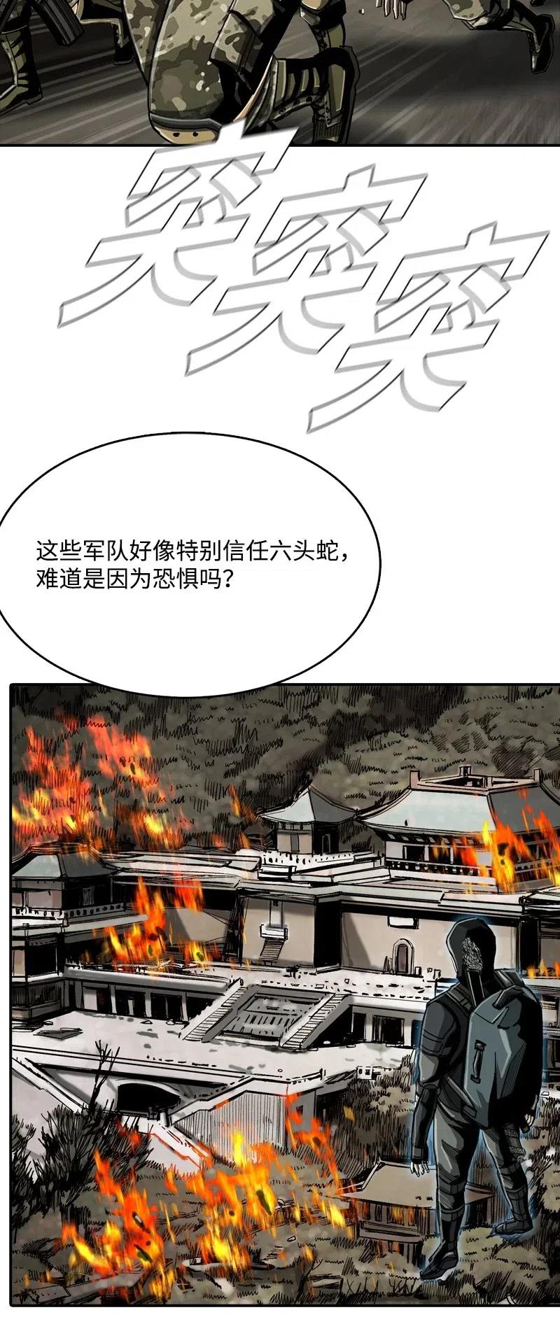 39.jpg