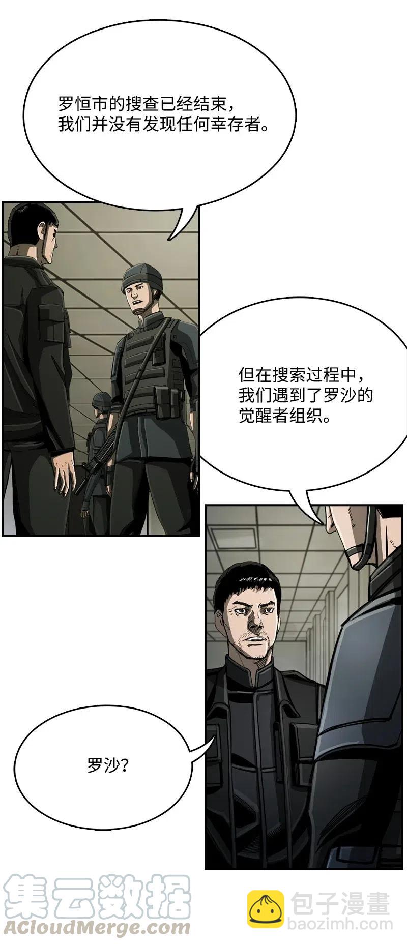 45.jpg