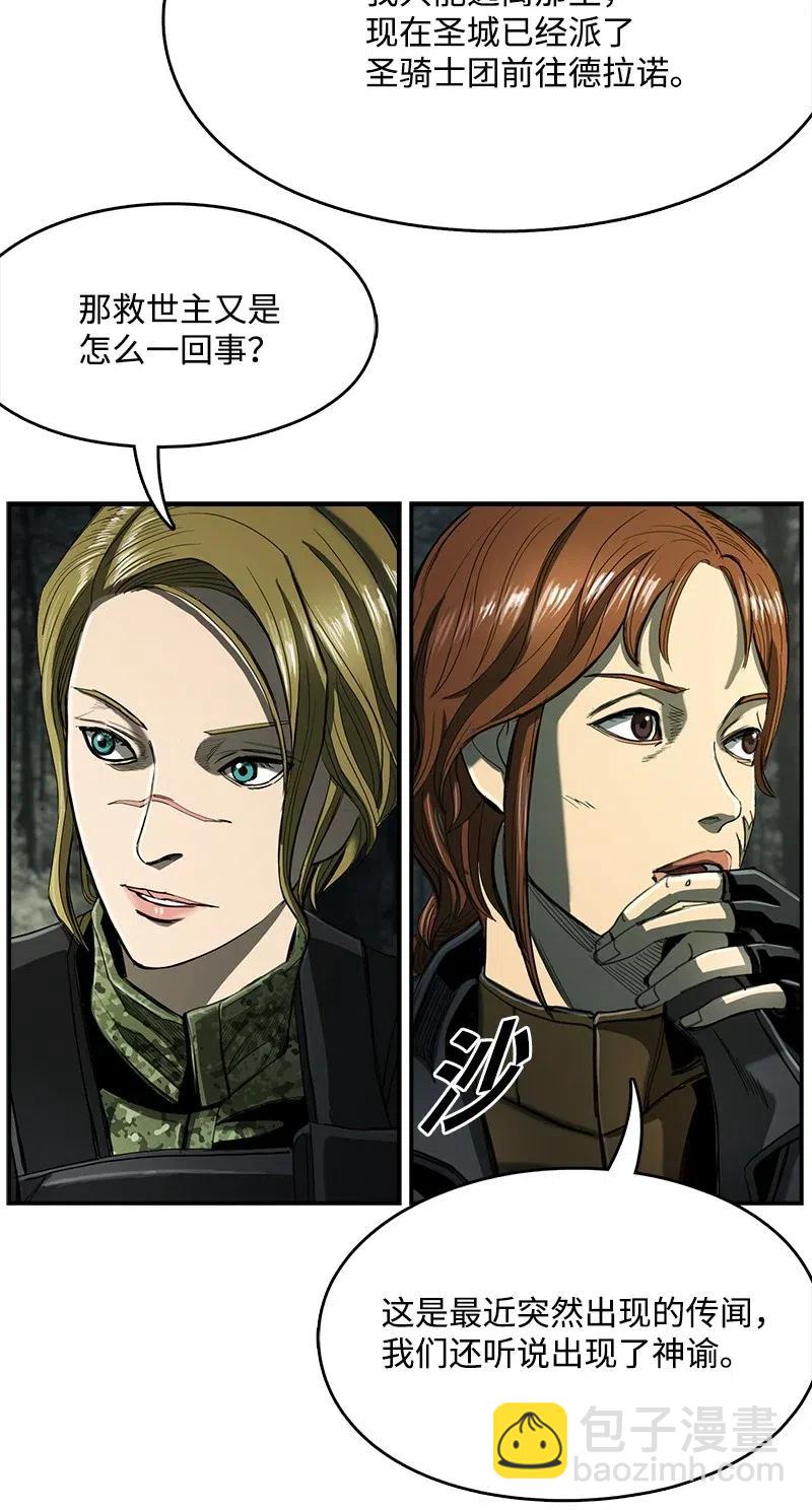 38.jpg