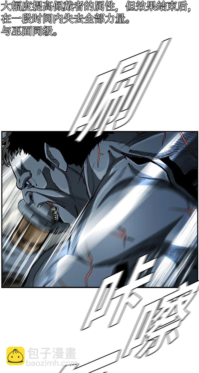 45.jpg