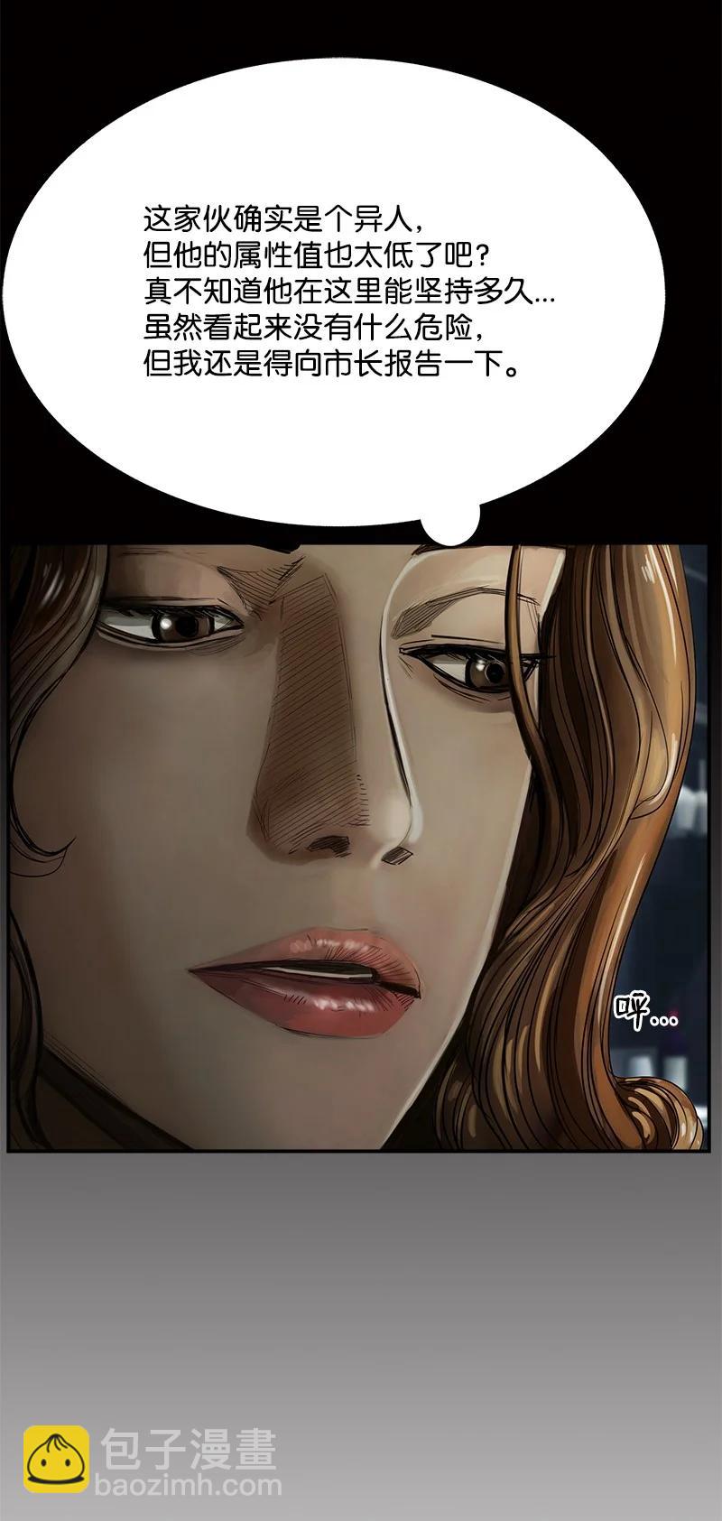 47.jpg