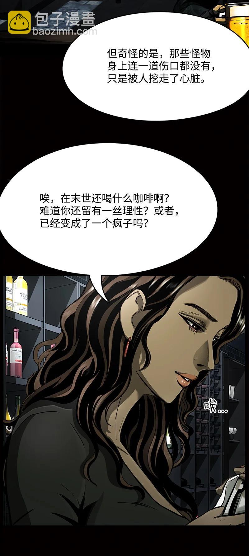 39.jpg