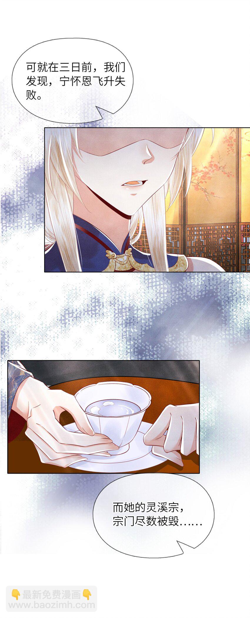36.jpg