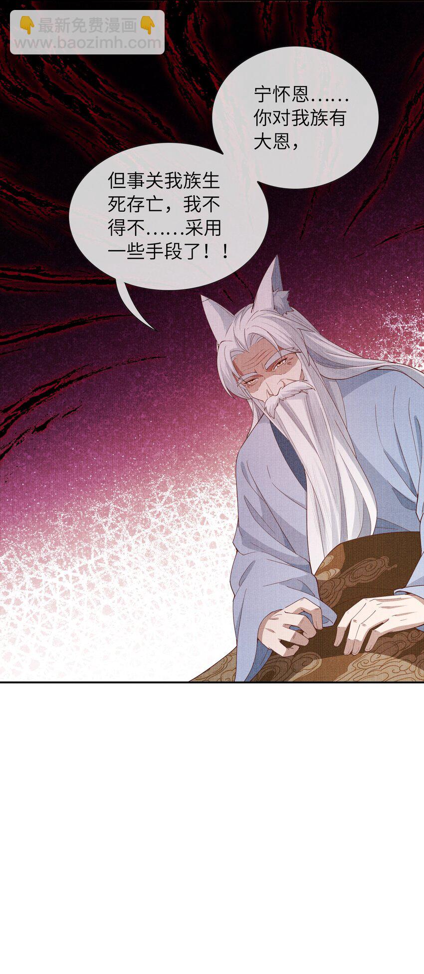 47.jpg
