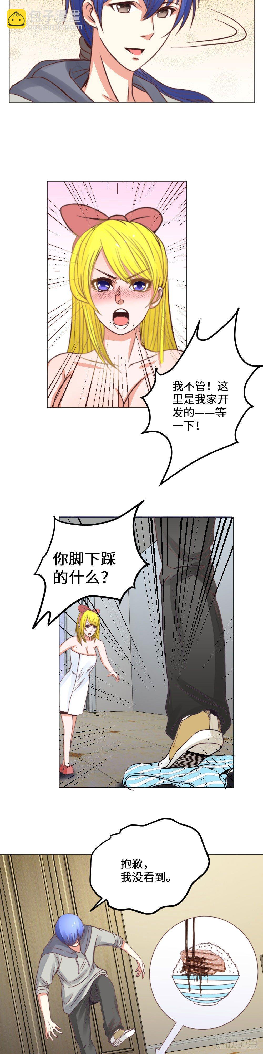 3.jpg