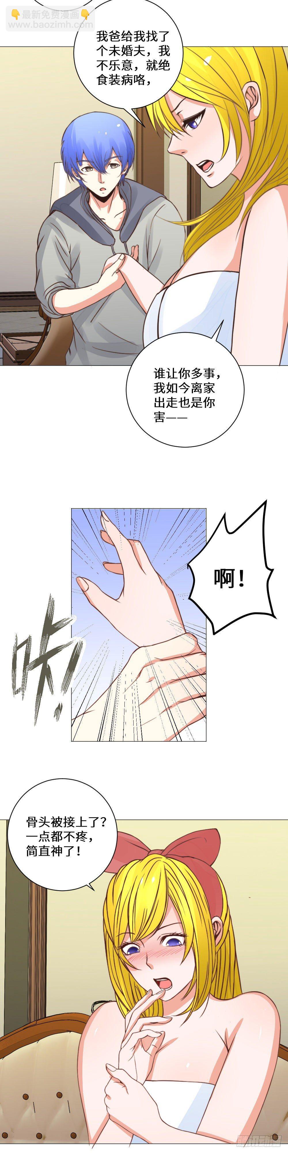 9.jpg