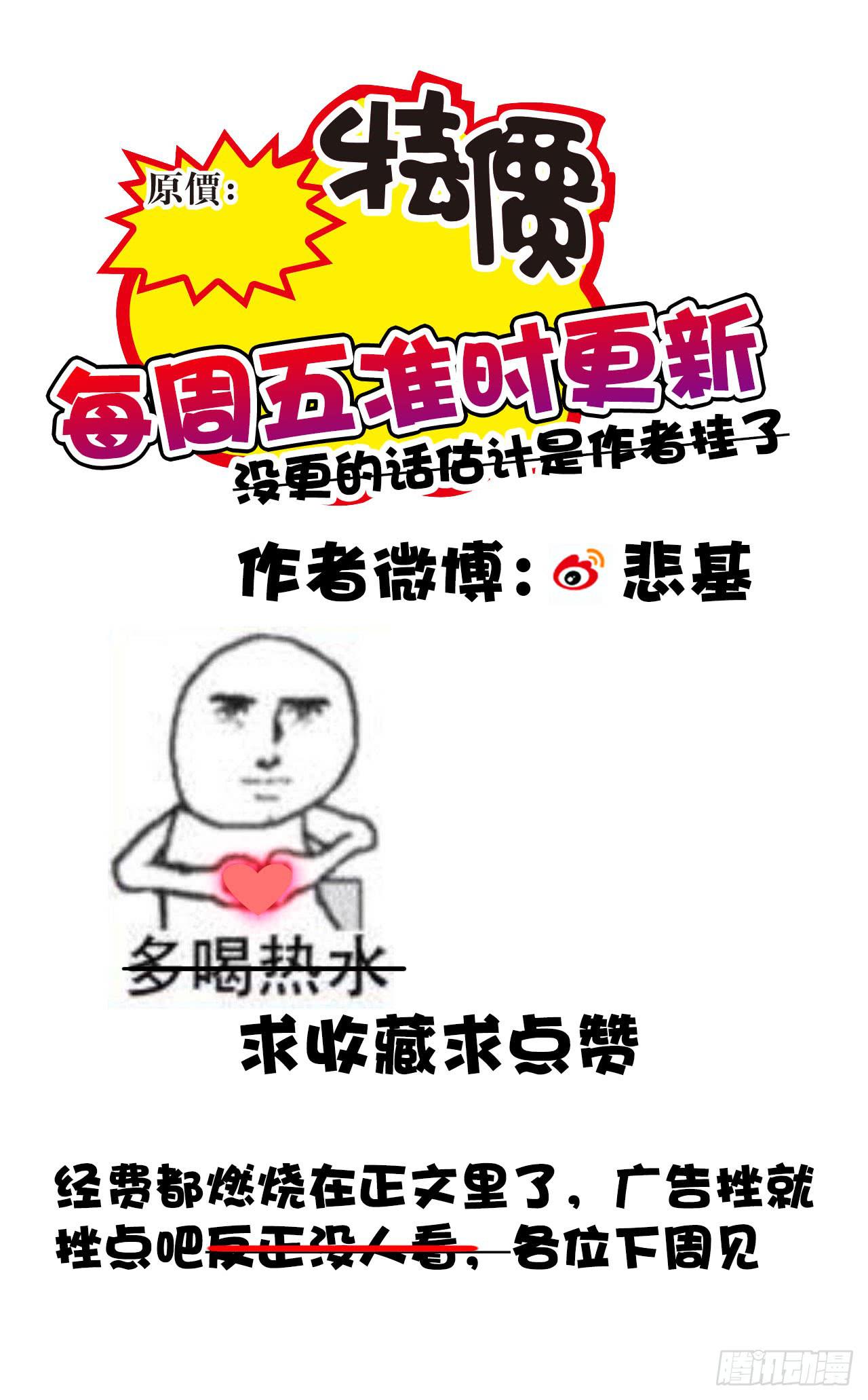 38.jpg