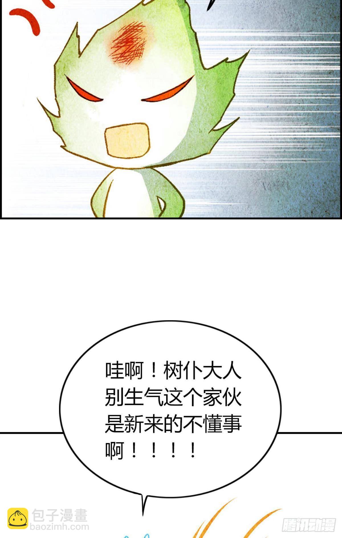 74.jpg
