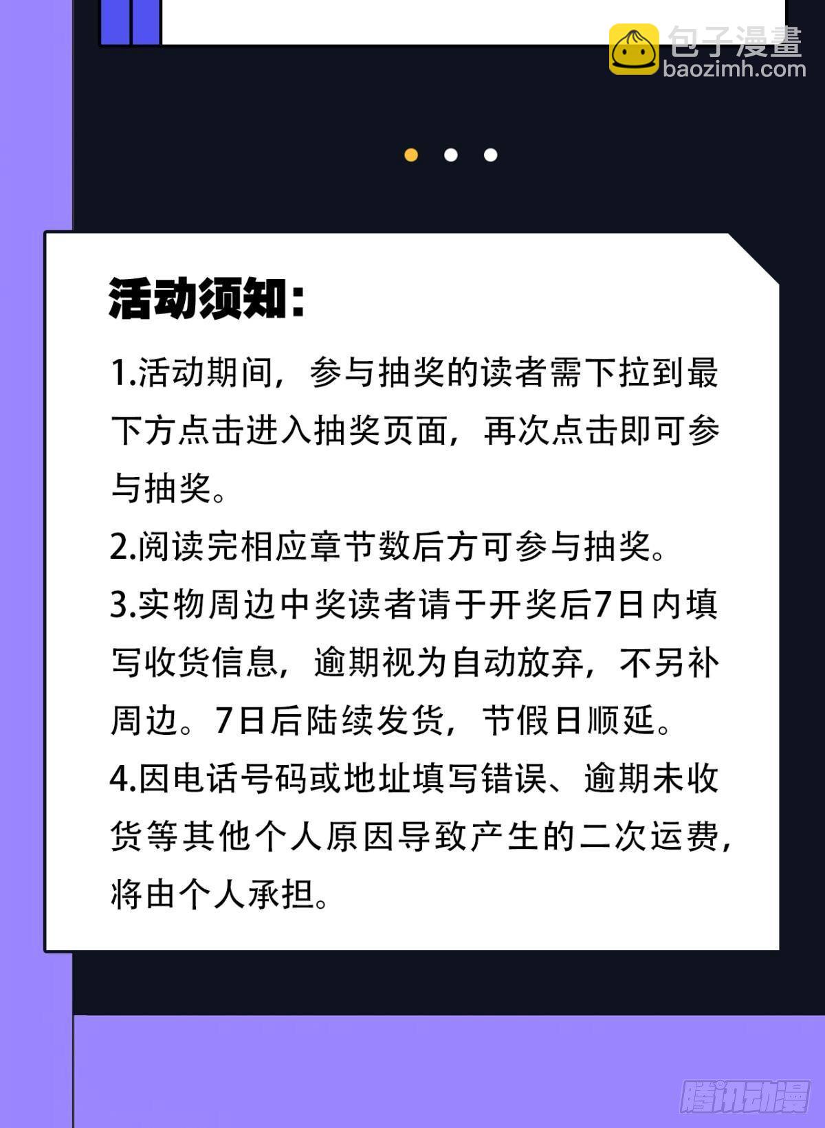 90.jpg