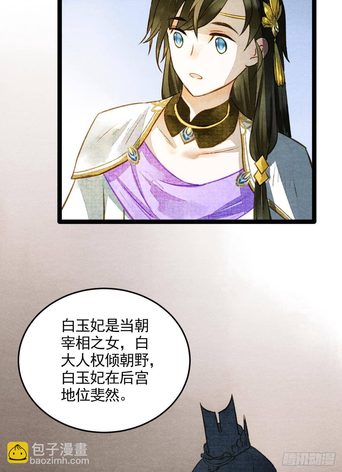 29.jpg