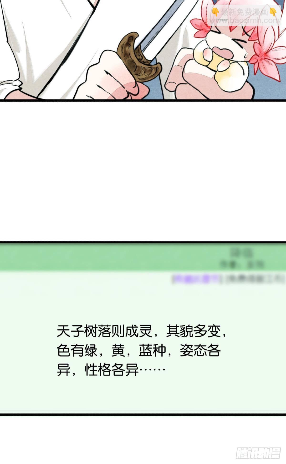 28.jpg