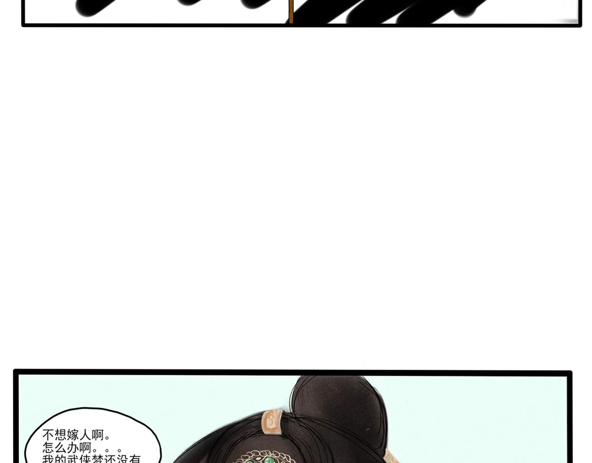 38.jpg
