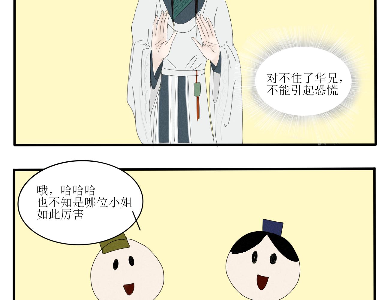 29.jpg