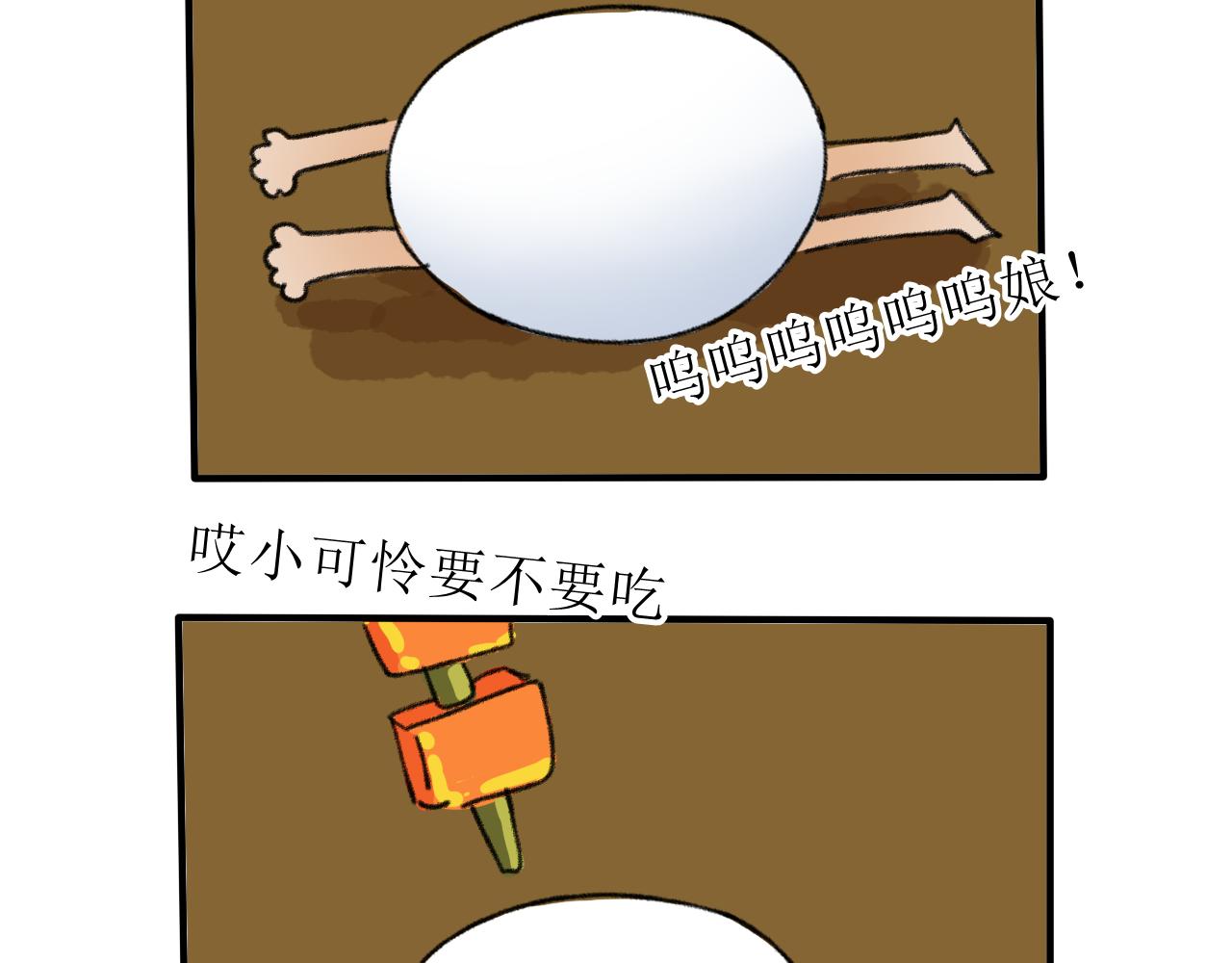 42.jpg