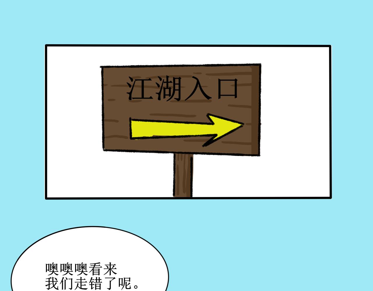 49.jpg
