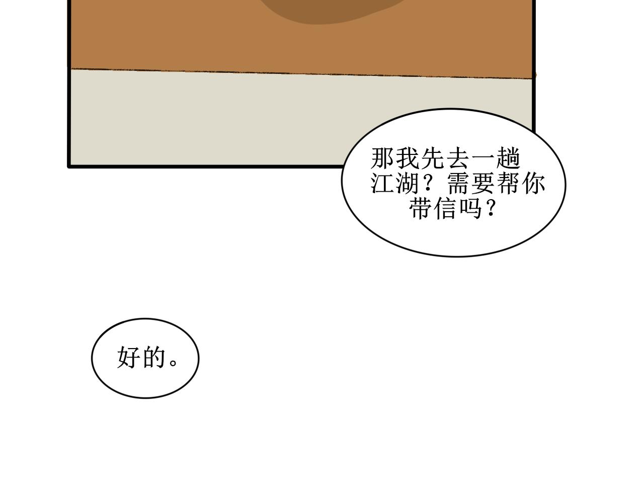 45.jpg