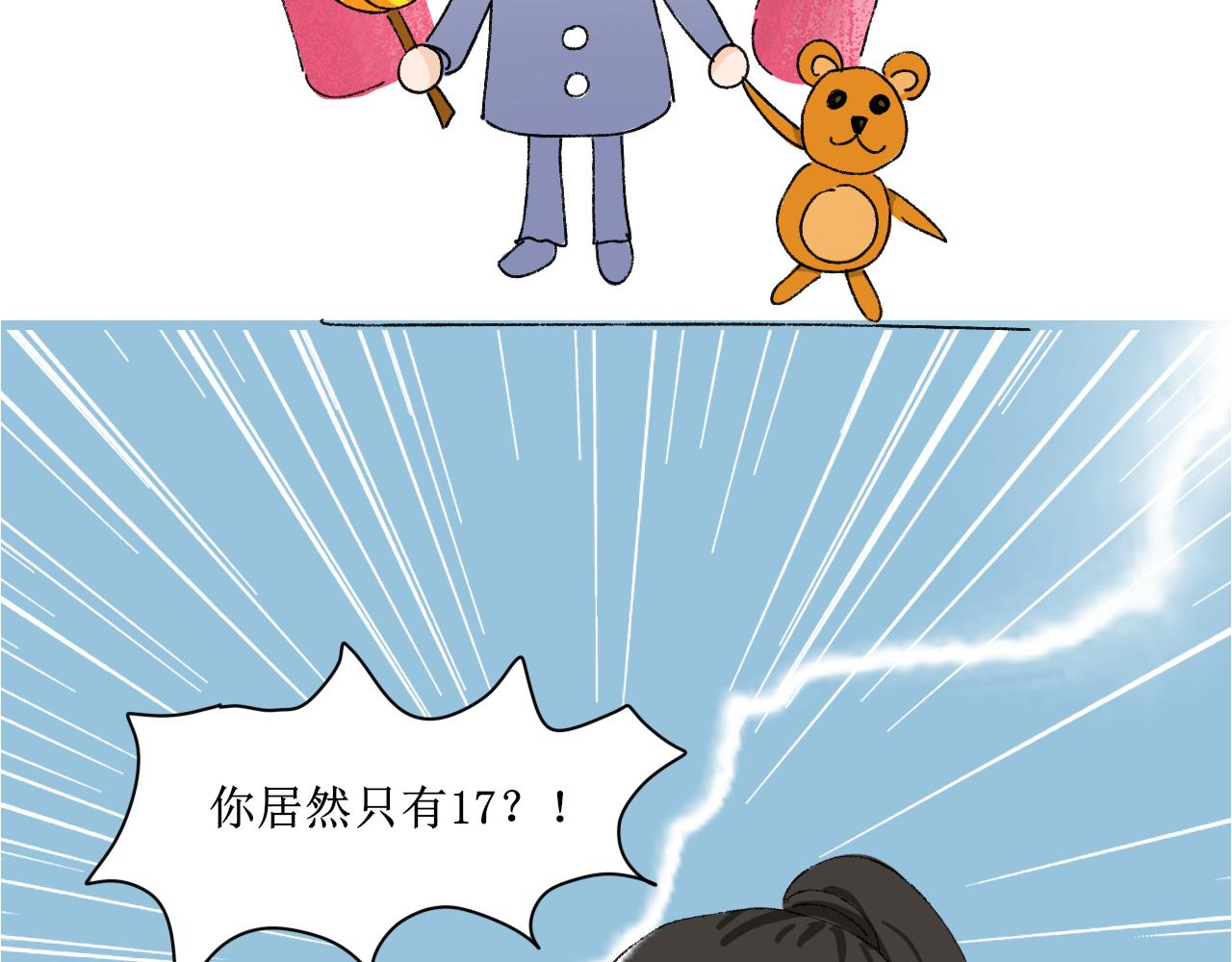16.jpg