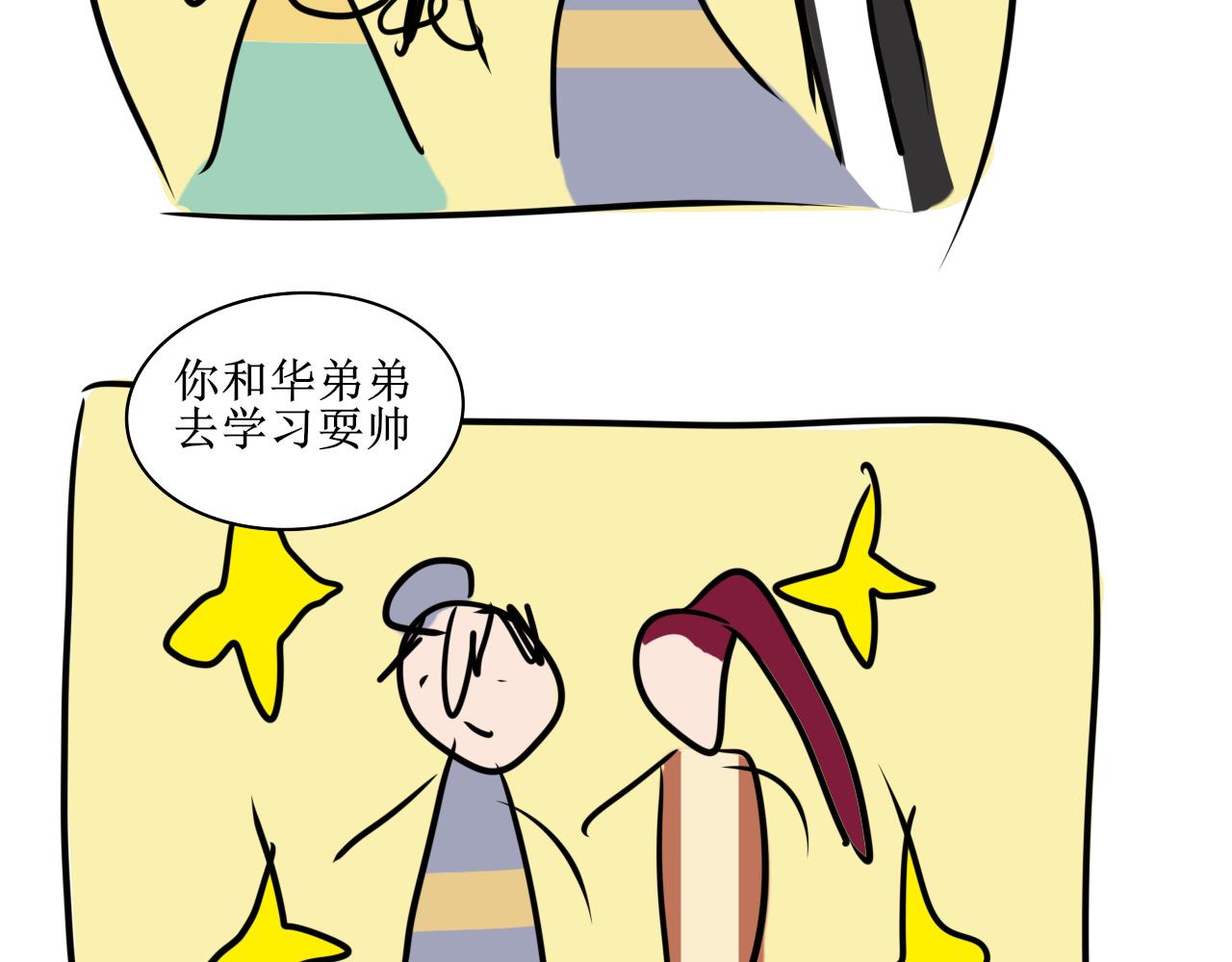 36.jpg