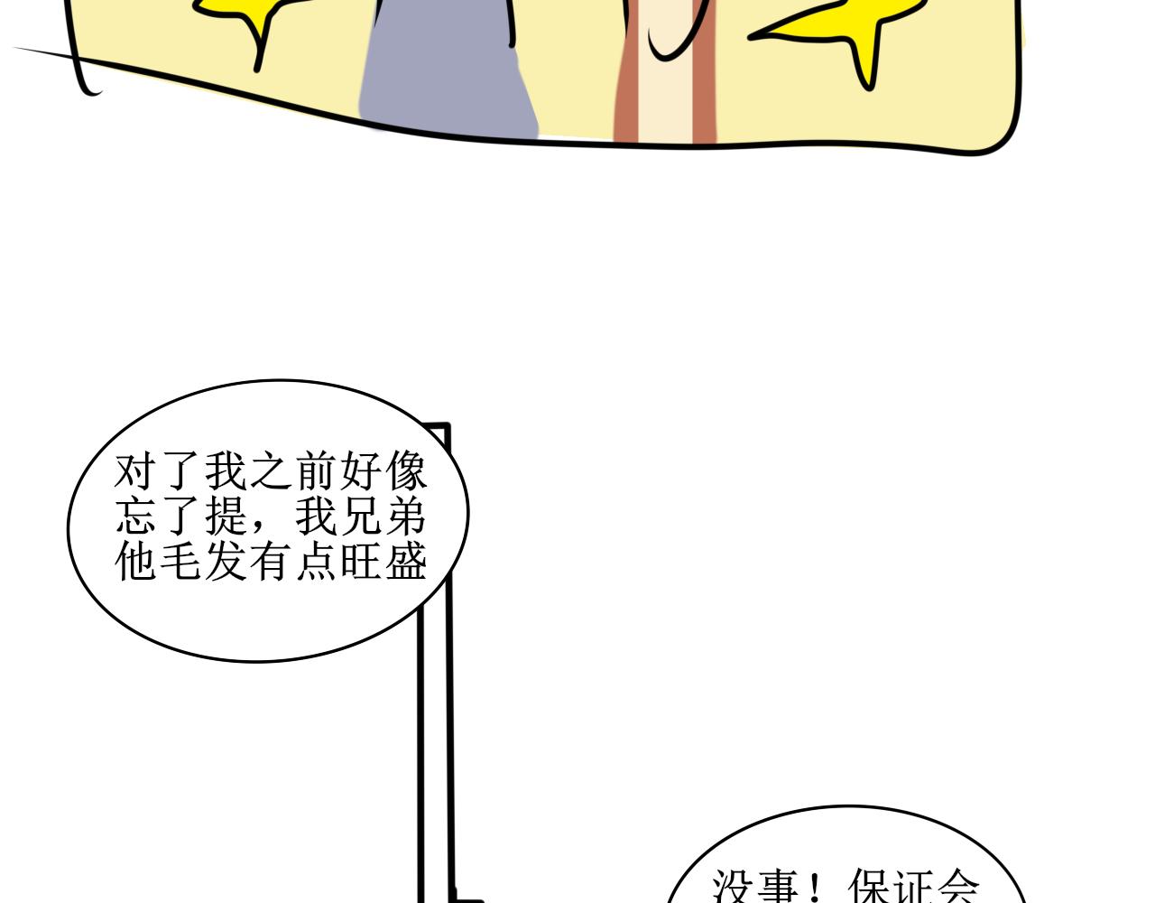 37.jpg