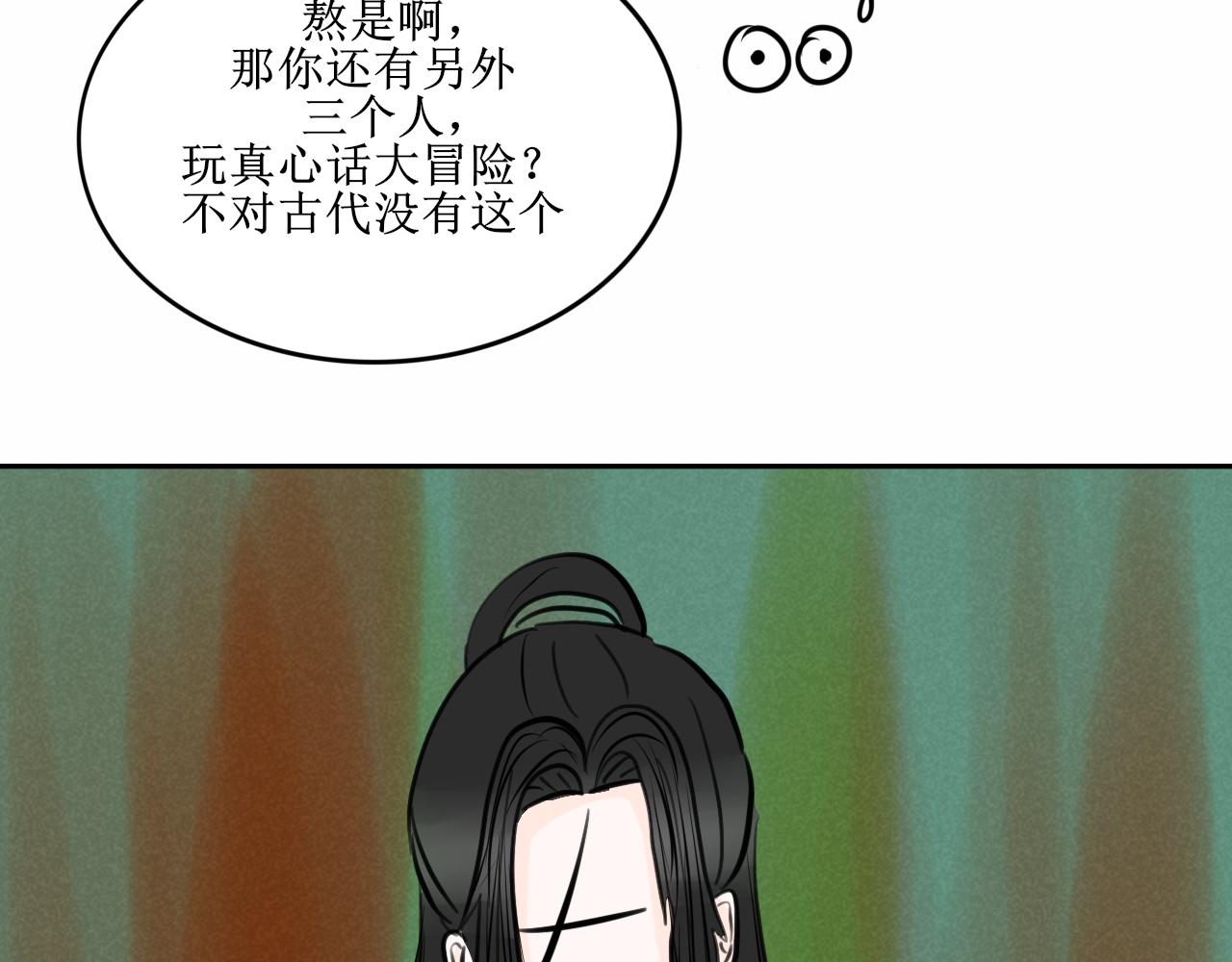 48.jpg