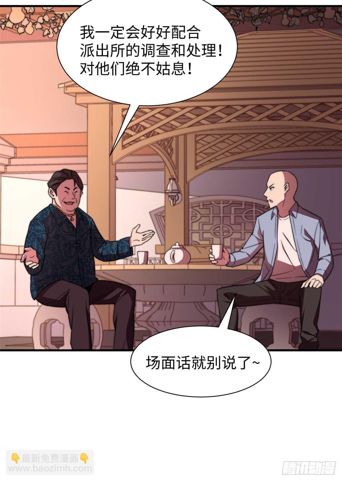 26.jpg