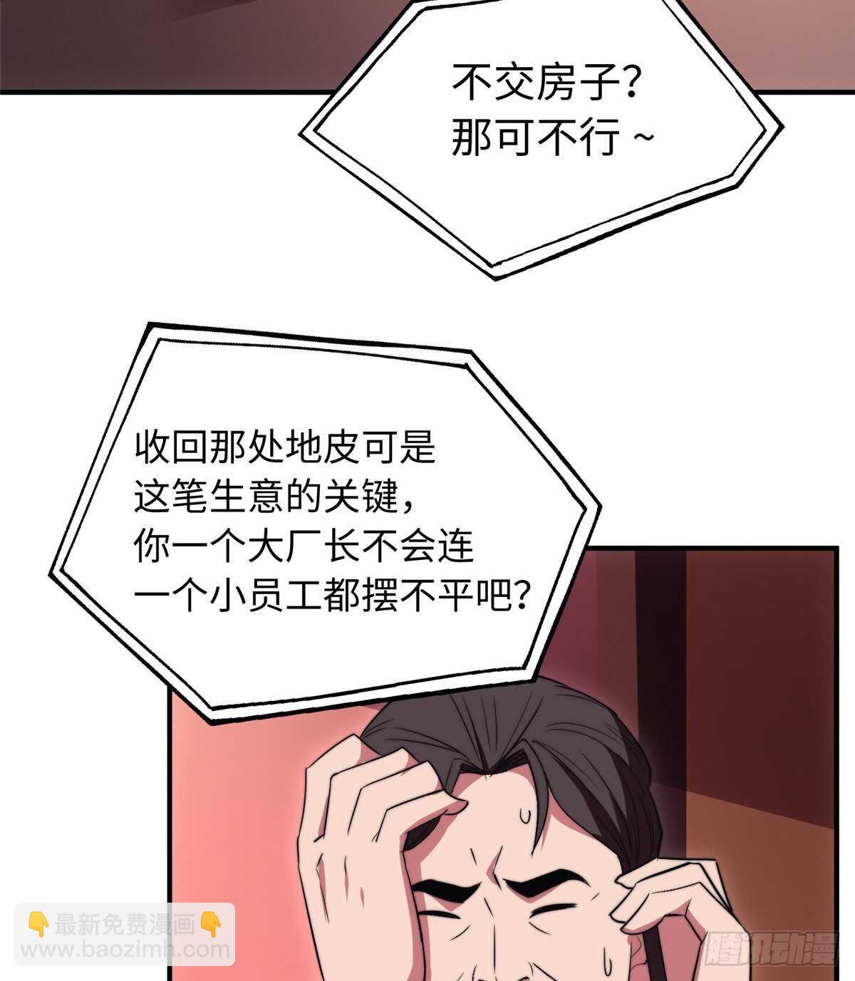 44.jpg