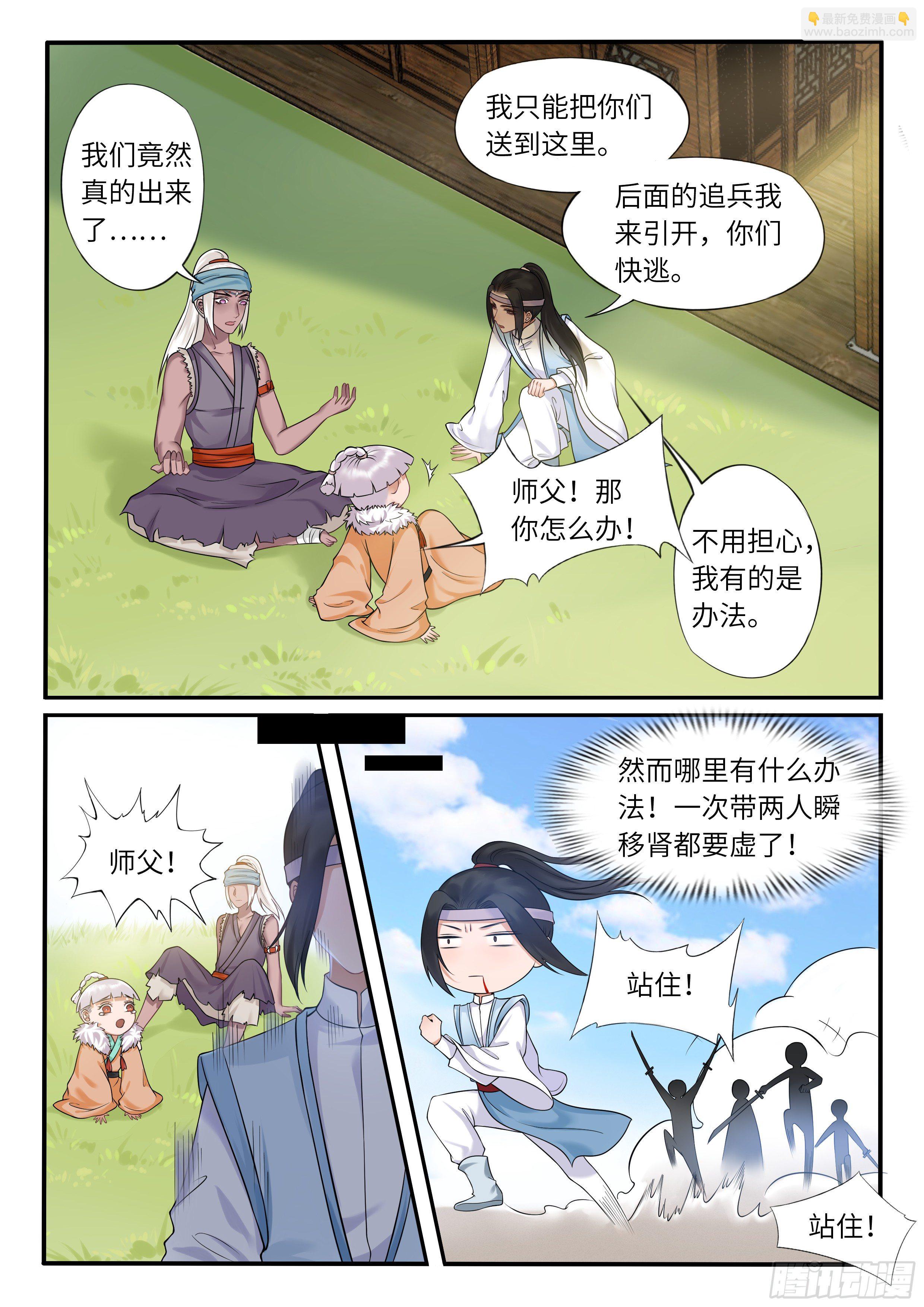 10.jpg
