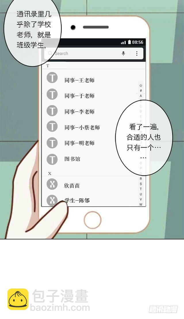 20.jpg