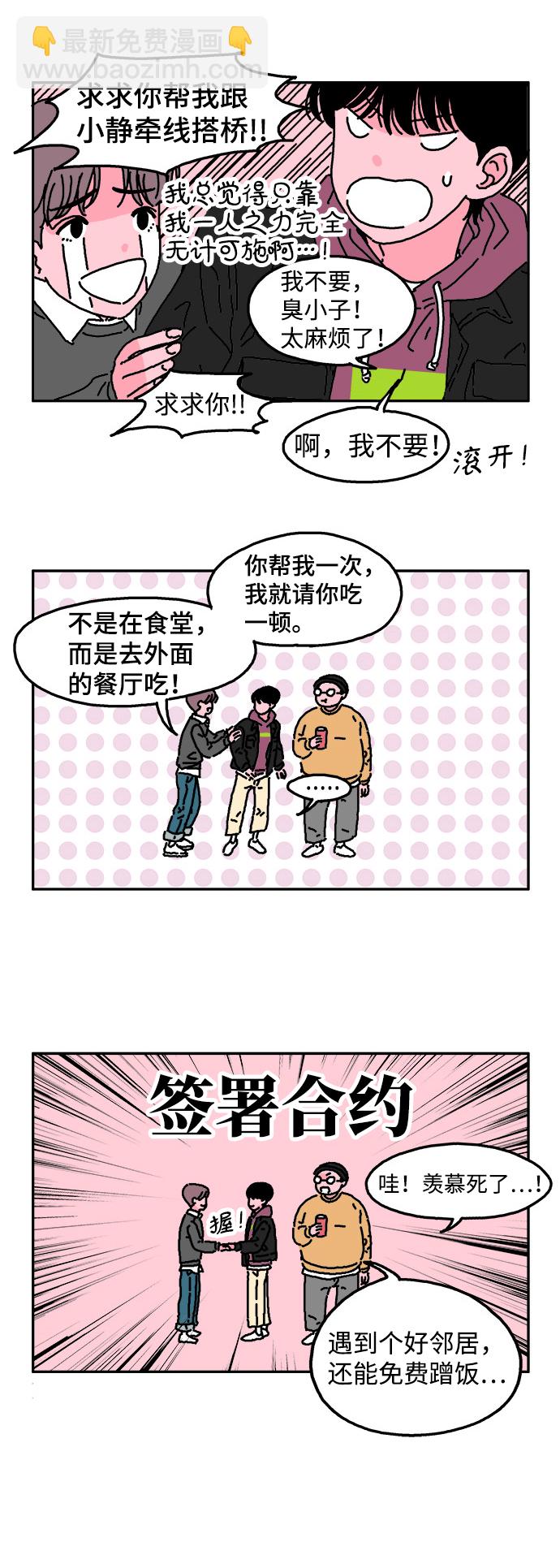 15.jpg