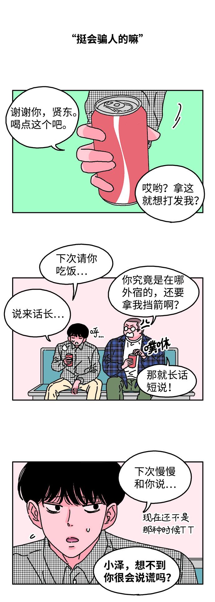 16.jpg