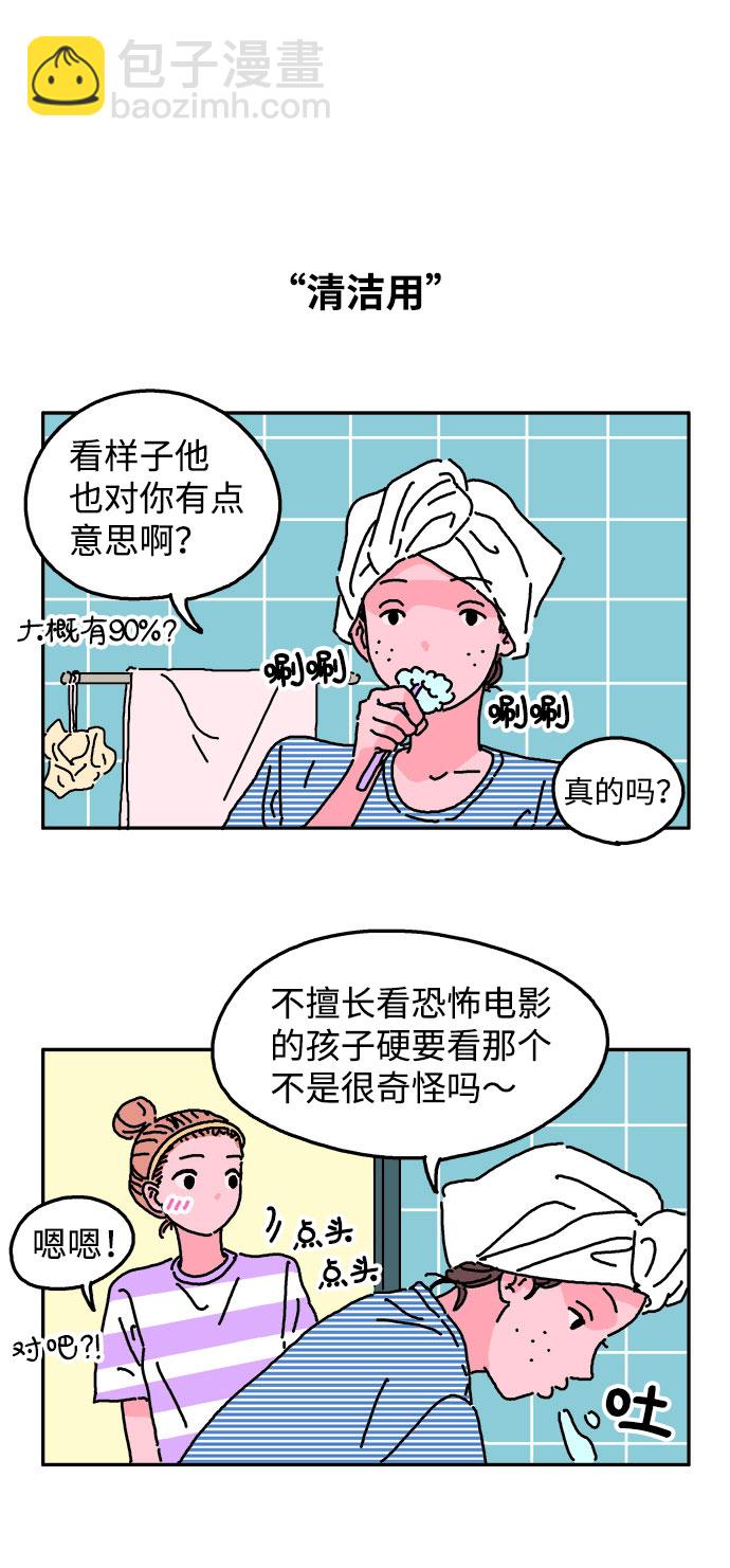 15.jpg