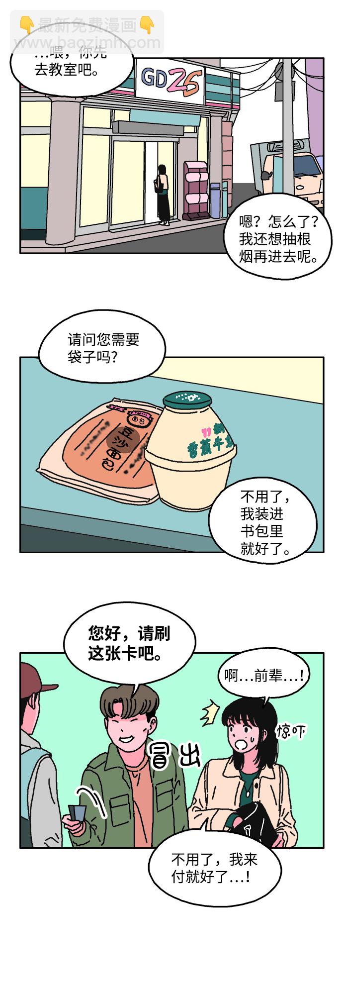 20.jpg
