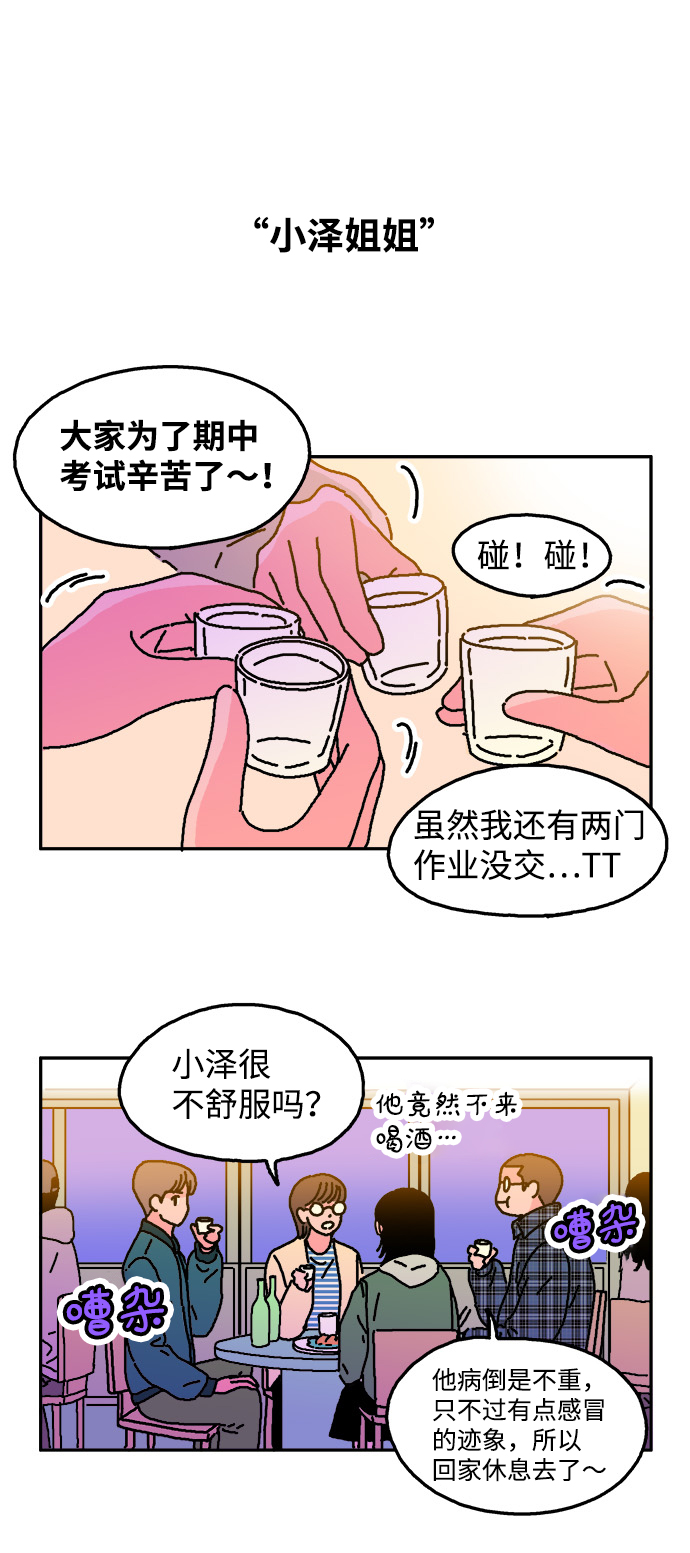 14.jpg
