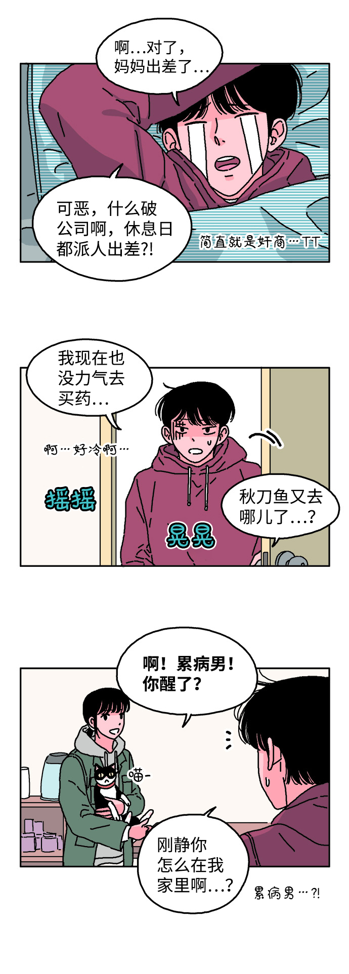 10.jpg