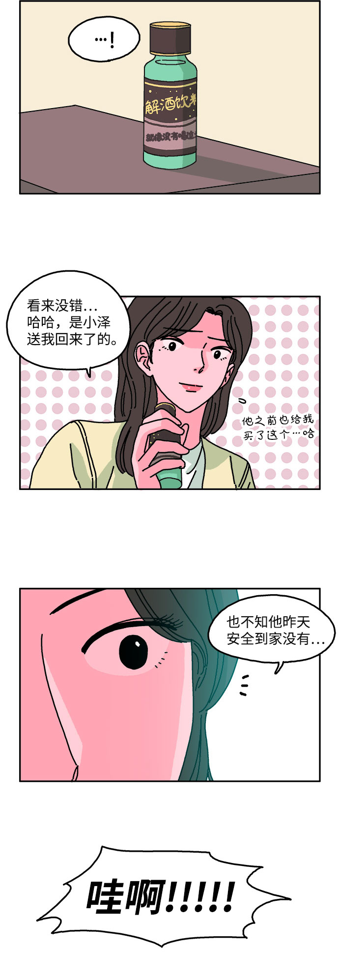 24.jpg