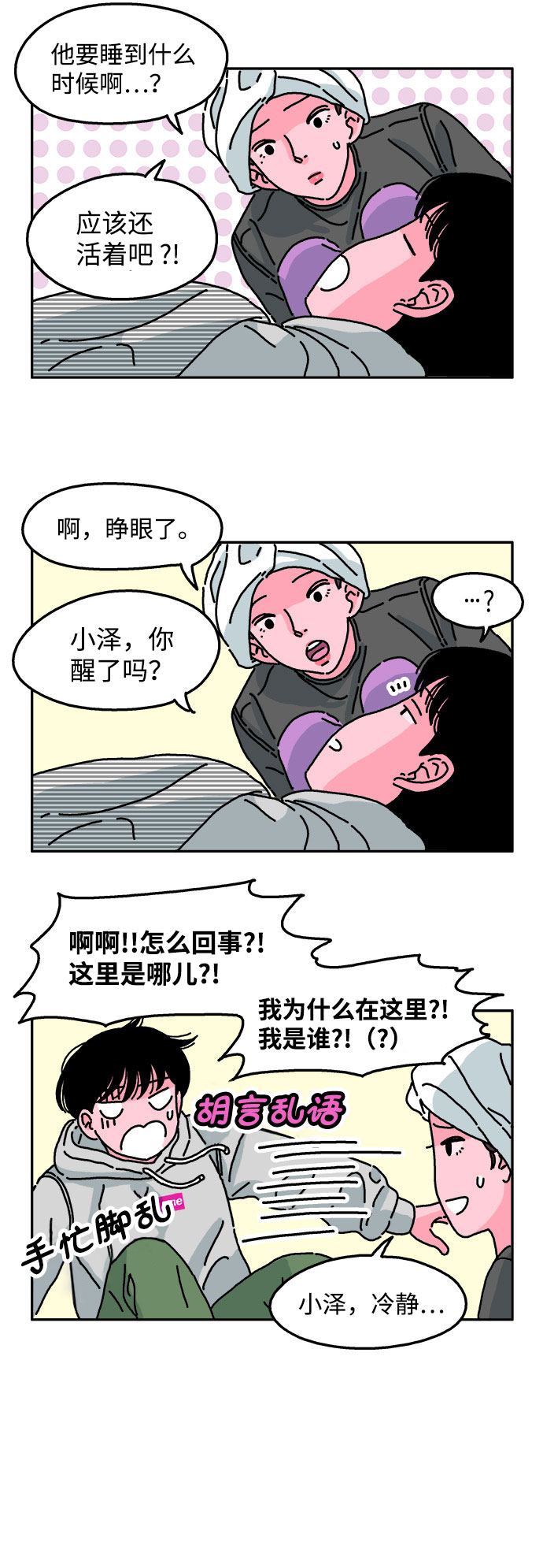 3.jpg