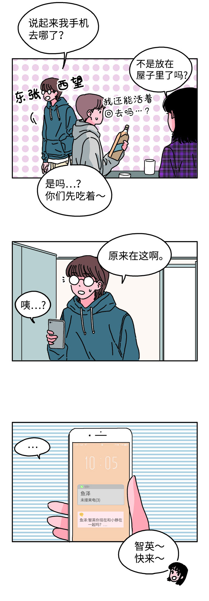 5.jpg