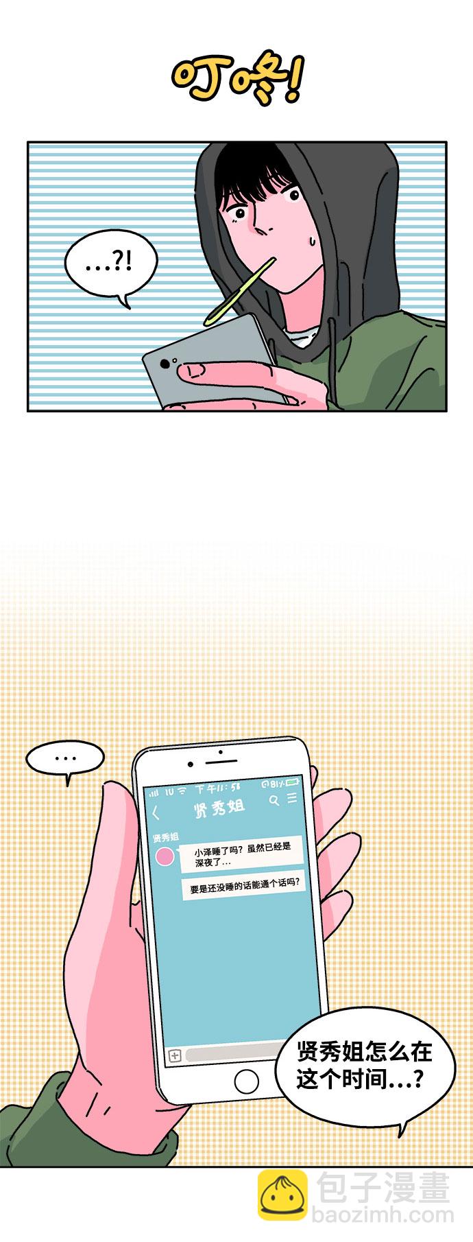 22.jpg