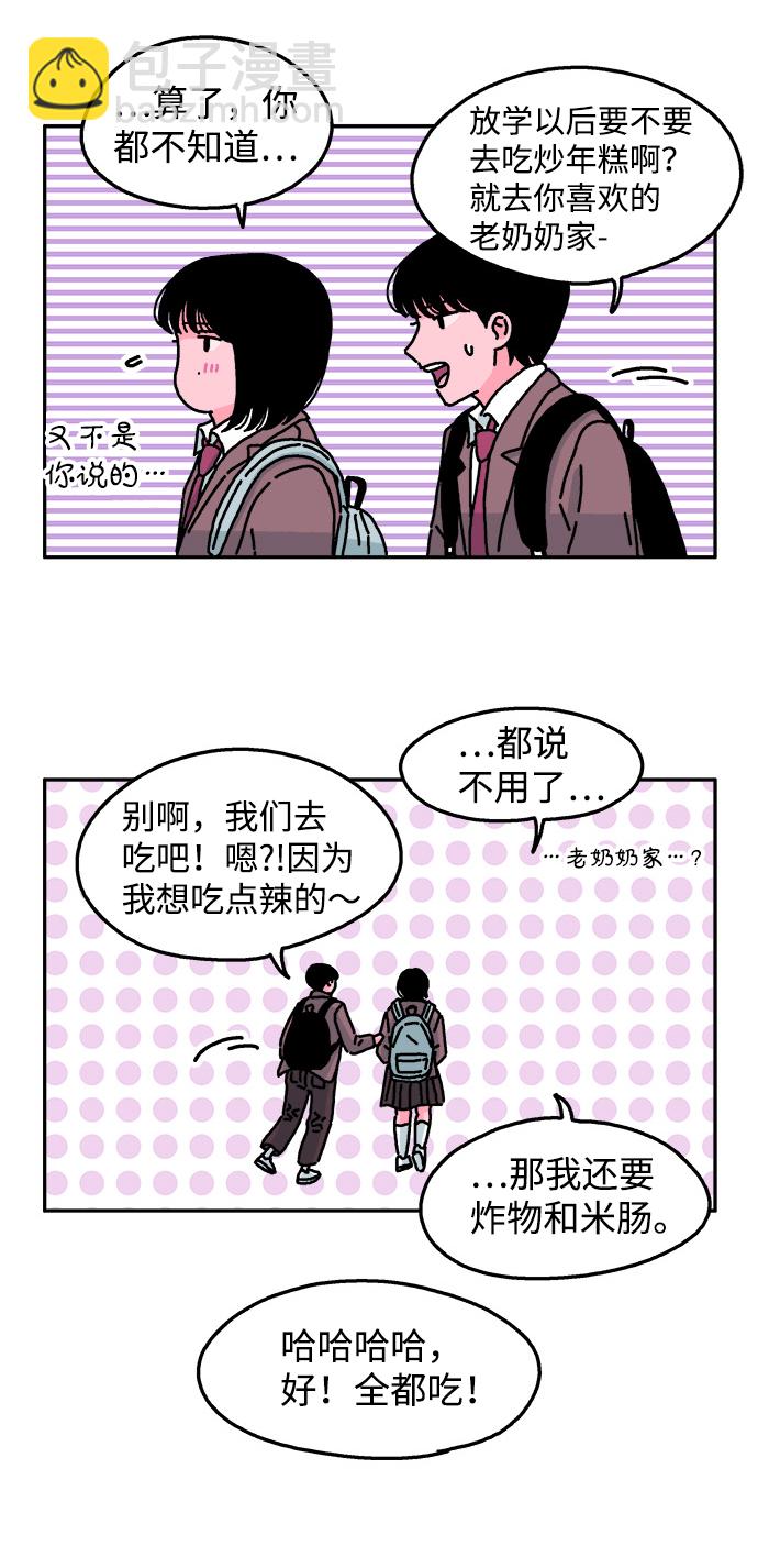 19.jpg