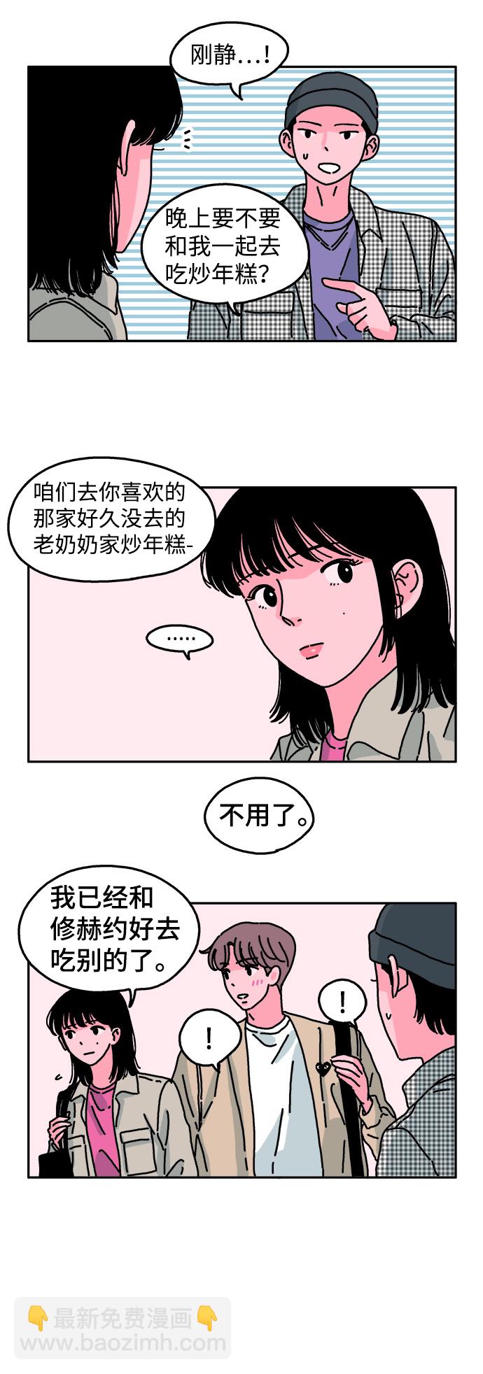16.jpg