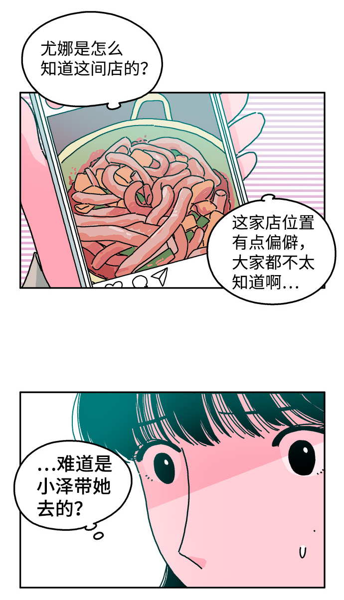 21.jpg