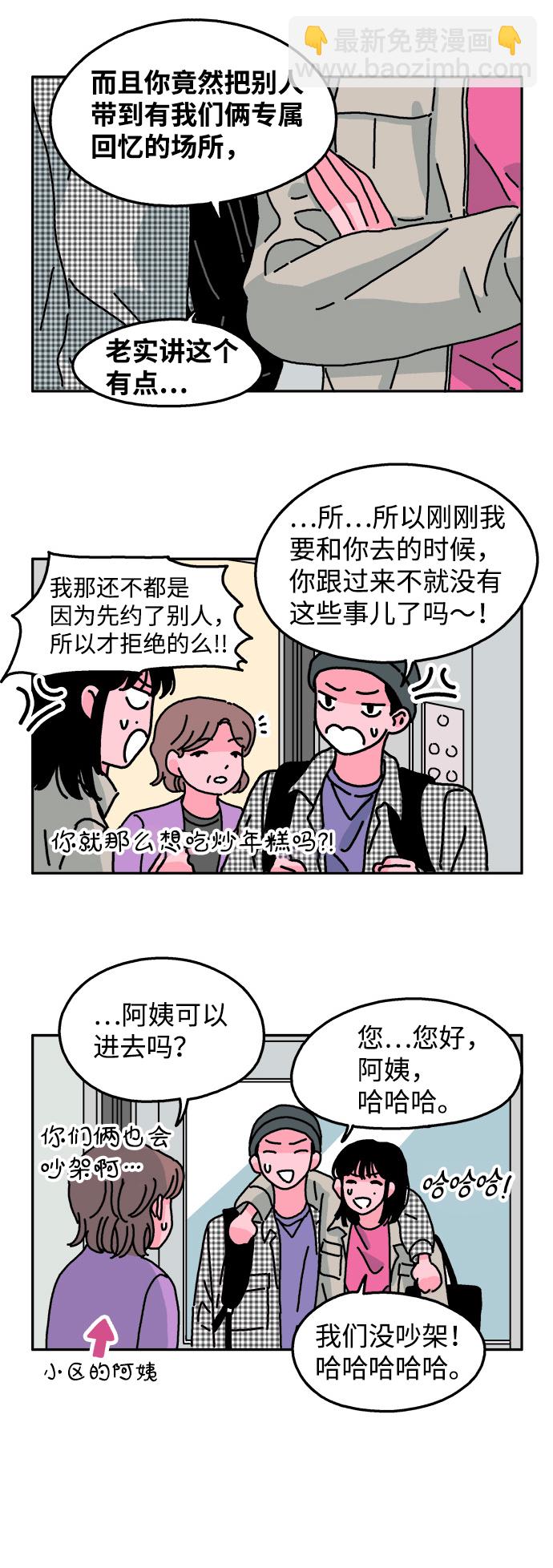 21.jpg