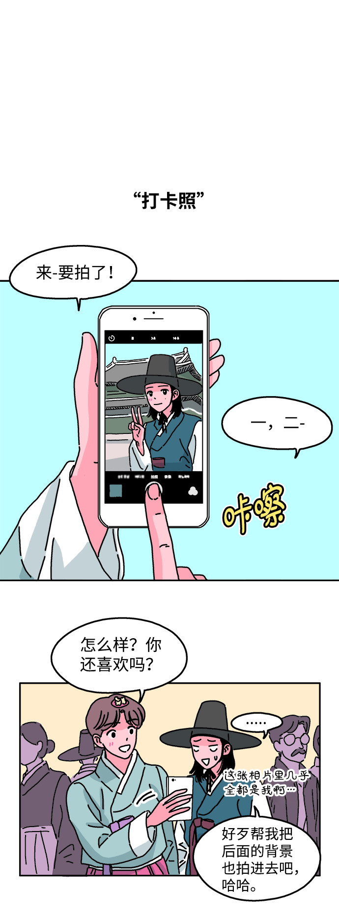 2.jpg