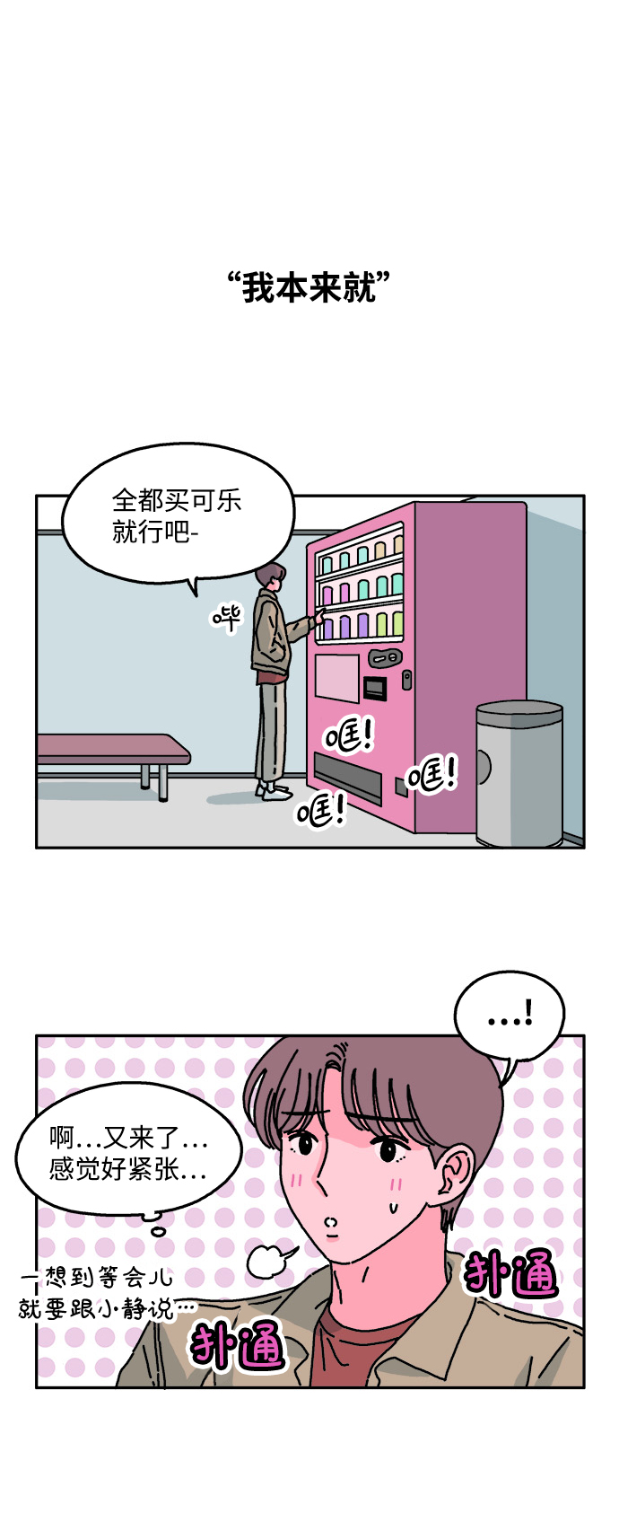 15.jpg