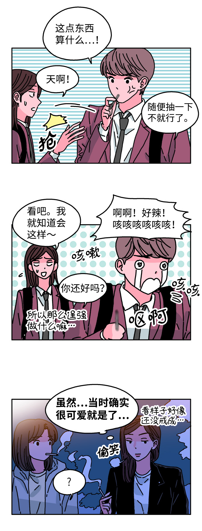 19.jpg