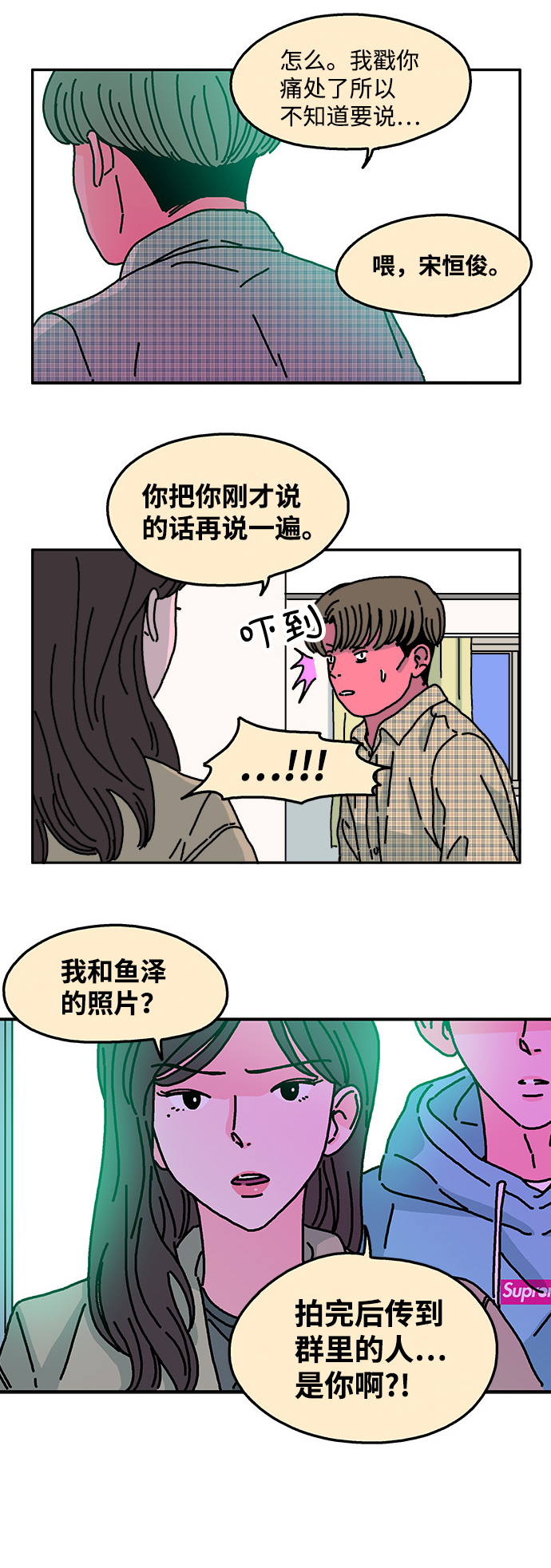 19.jpg