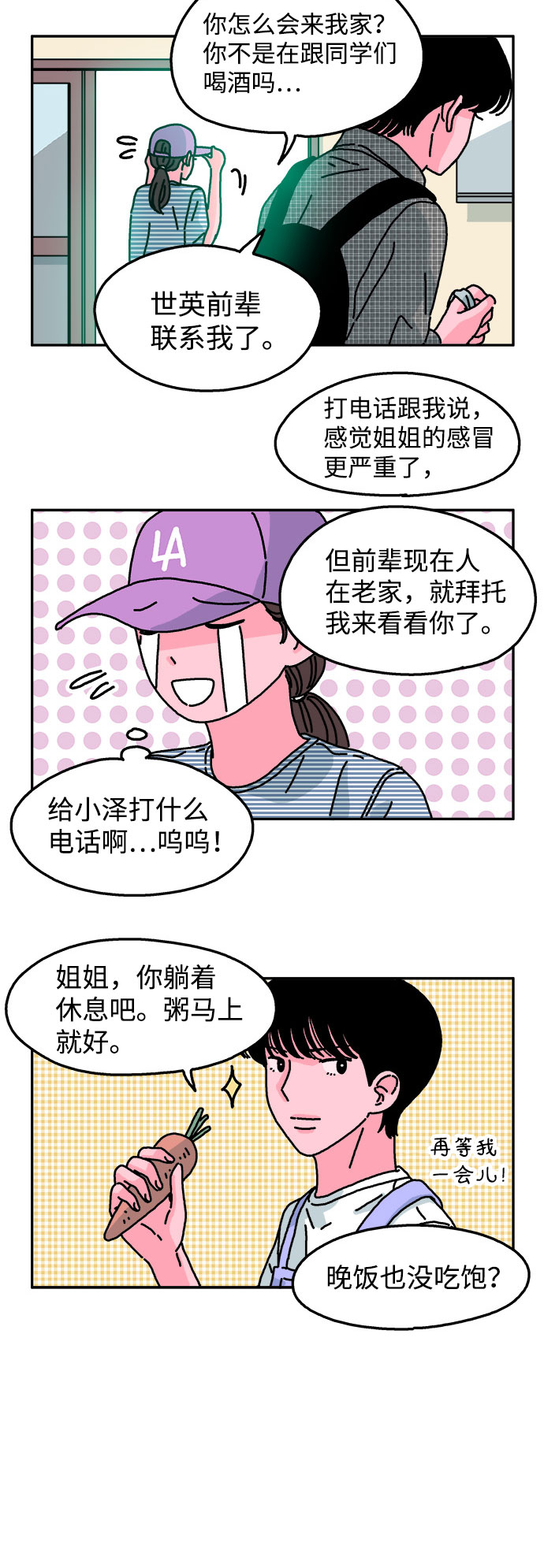 11.jpg