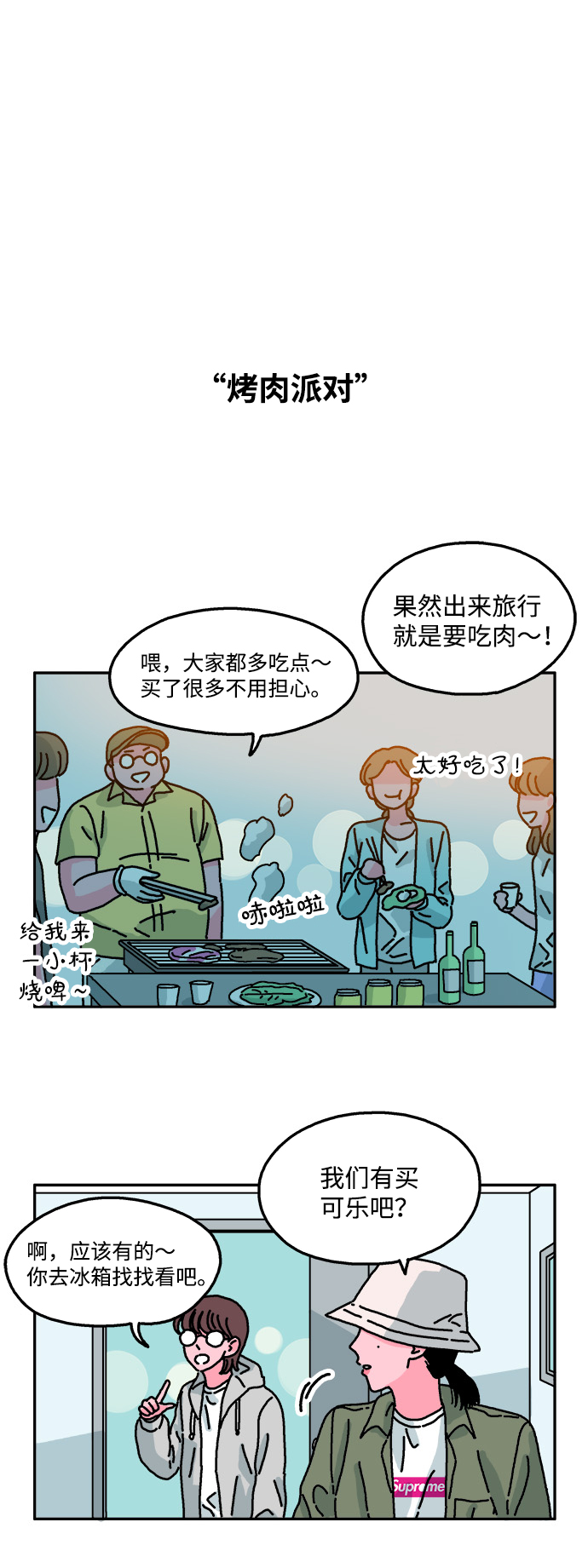 12.jpg