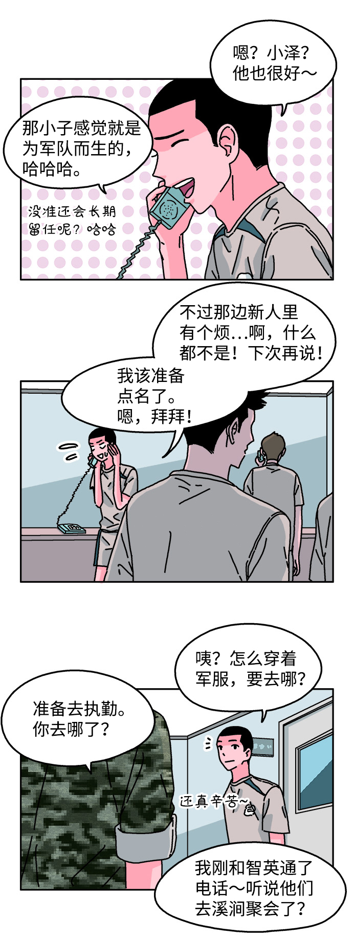 23.jpg