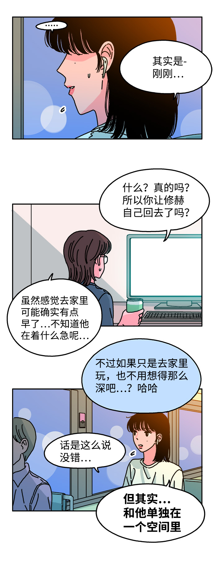 3.jpg